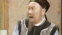 新白娘子傳奇 1993錄像帶 第四十四集 片尾  趙雅芝 葉童 陳美琪