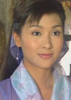 楊恭如