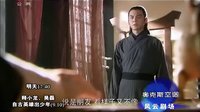 搜神記 國(guó)語(yǔ)15陳鍵鋒 譚耀文 陳紫函