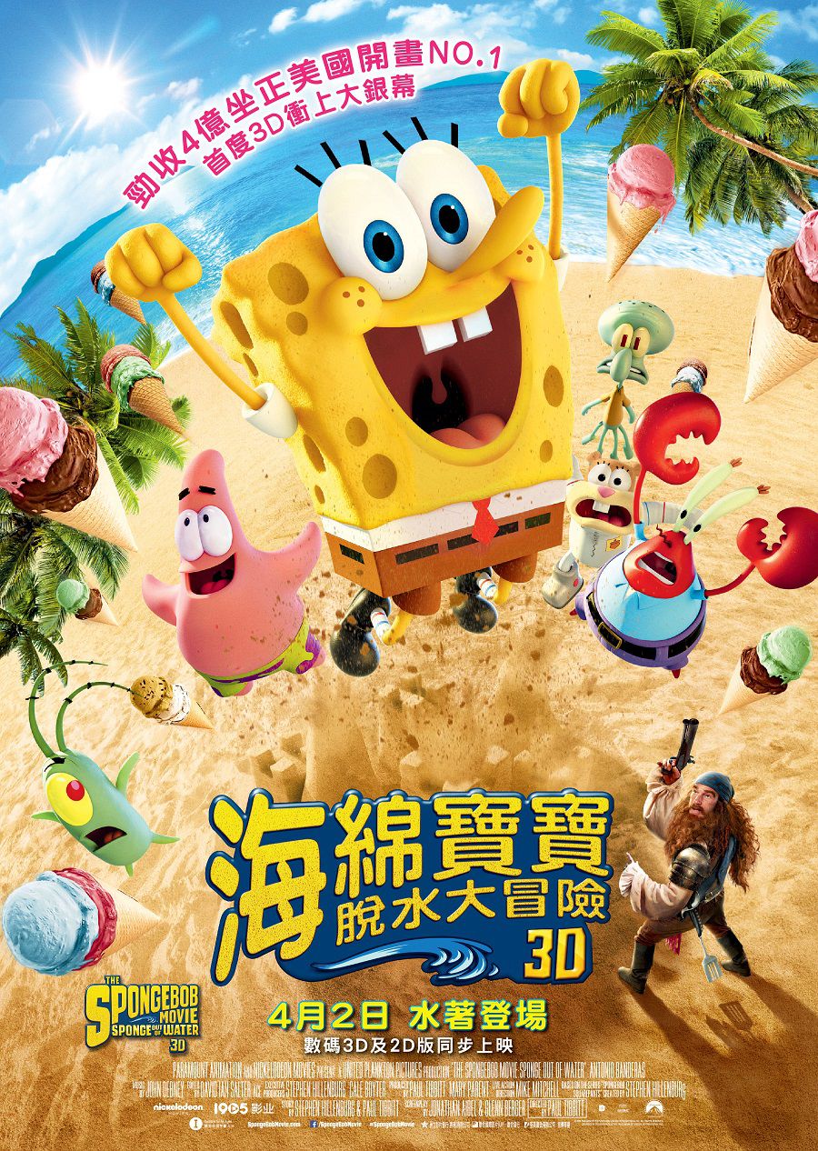 http://www.omega3-ala.com/pics/default/download/b719128c5392a972db63b72d29ab01b6.jpg