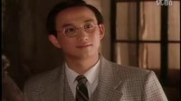人間四月天cut徐志摩與林徽因告別片段