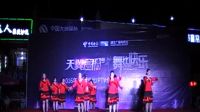 巴東聚寶盆健身隊-福滿農家