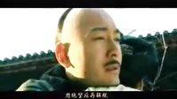 《龍票》片頭