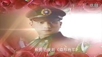 連城與愛詩(1)