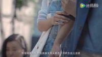 正在播放《解憂買手店》 - 第3集