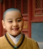 盧慶福源