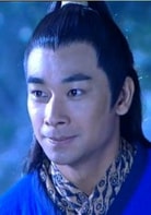 趙文卓