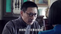 《熱血》秦昊深情來表白 一凡牽手予回答