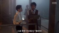 周星馳和川島芳子這段，你們看過嗎，太搞笑了