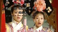 還珠格格之天上人間 片尾曲3『在這離別時候』
