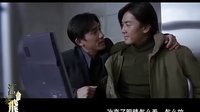 東京攻略之呼吸不說(shuō)謊（BL強(qiáng)強(qiáng)慎入）