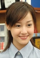 澤尻繪里香