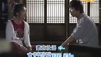 葡萄園的那小伙兒- NG takes -
