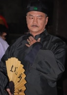 狄龍
