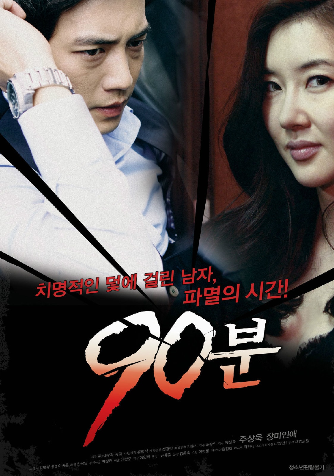 http://www.omega3-ala.com/pics/default/download/b7a091925f9d08ea2396a674b49f57fa.jpg