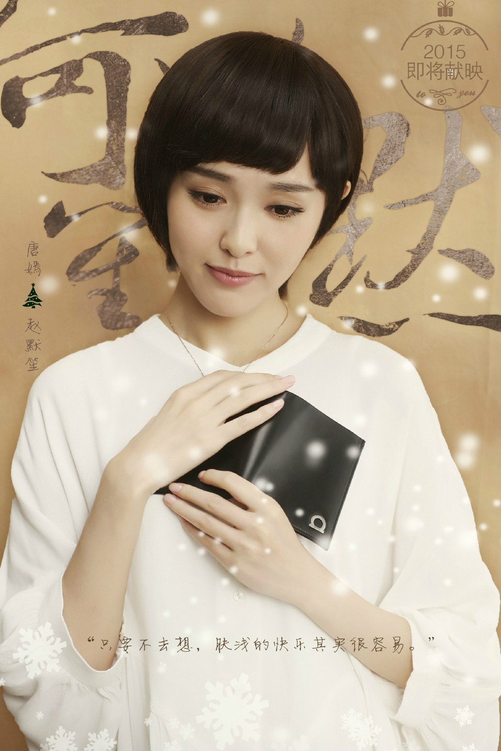 http://www.omega3-ala.com/pics/default/download/b7b2a27d2cfdde0c12eb7f8fa49f294f.jpg