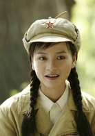孫藝菲