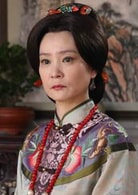 趙雪華