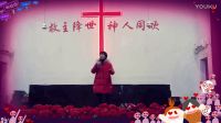 女生獨唱--大海中的船
