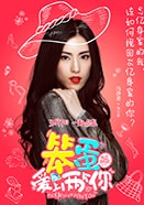 馮靜恩