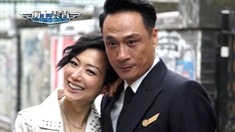 制作特輯之吳鎮宇&鄭秀文