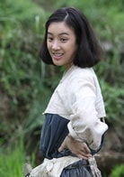 鄭麗媛