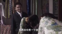 《熱血》巧施美人計 順手牽羊得鑰匙