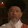 區岳