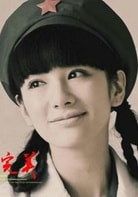黃奕