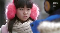 《來自星星的你》第5集-兩小孩模仿《繼承者》片段，我喜歡你嗎？