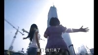 《絲絲心動》第一集陸虎（候齊圣）部分
