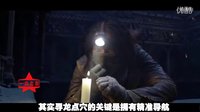 史上最強(qiáng)盜墓團(tuán)伙，為得 粽妹子 展開生死角逐！途現(xiàn)絕世神器神秘助陣  雙方爭斗一|一風(fēng)之音