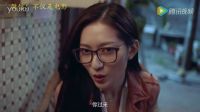 和美女面對面下棋，簡直人生享受！