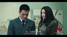 終極版預告片