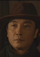 劉松仁