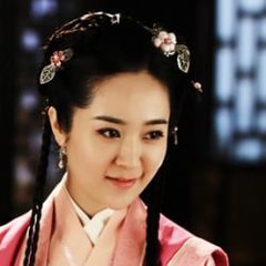 項瑾