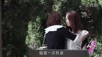 愛人的謊言_浪漫大結局 童四季大婚