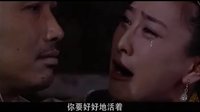 差半步都不行，差半步就會差一輩子——大西南剿匪記最感人的結局