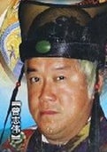 曾志偉
