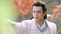 武神趙子龍未刪減版第3集預(yù)告[流暢].qsv