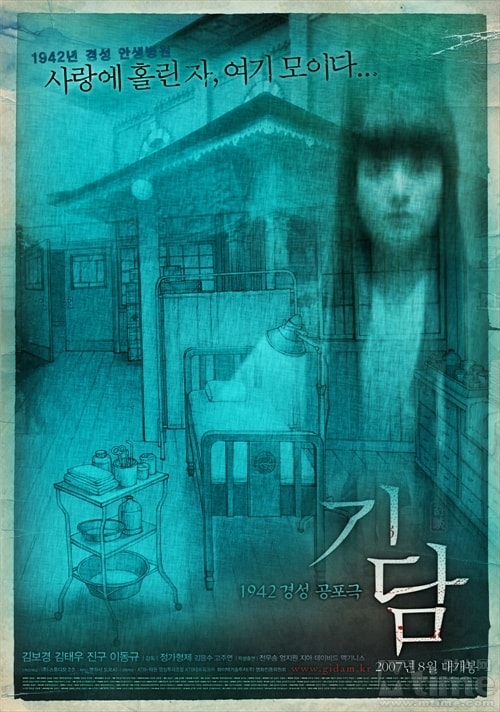 http://www.omega3-ala.com/pics/default/download/b8365201515b522da119bb25e59cc65b.jpg