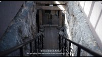 《呼吸正常》先導預告之“外星人”篇