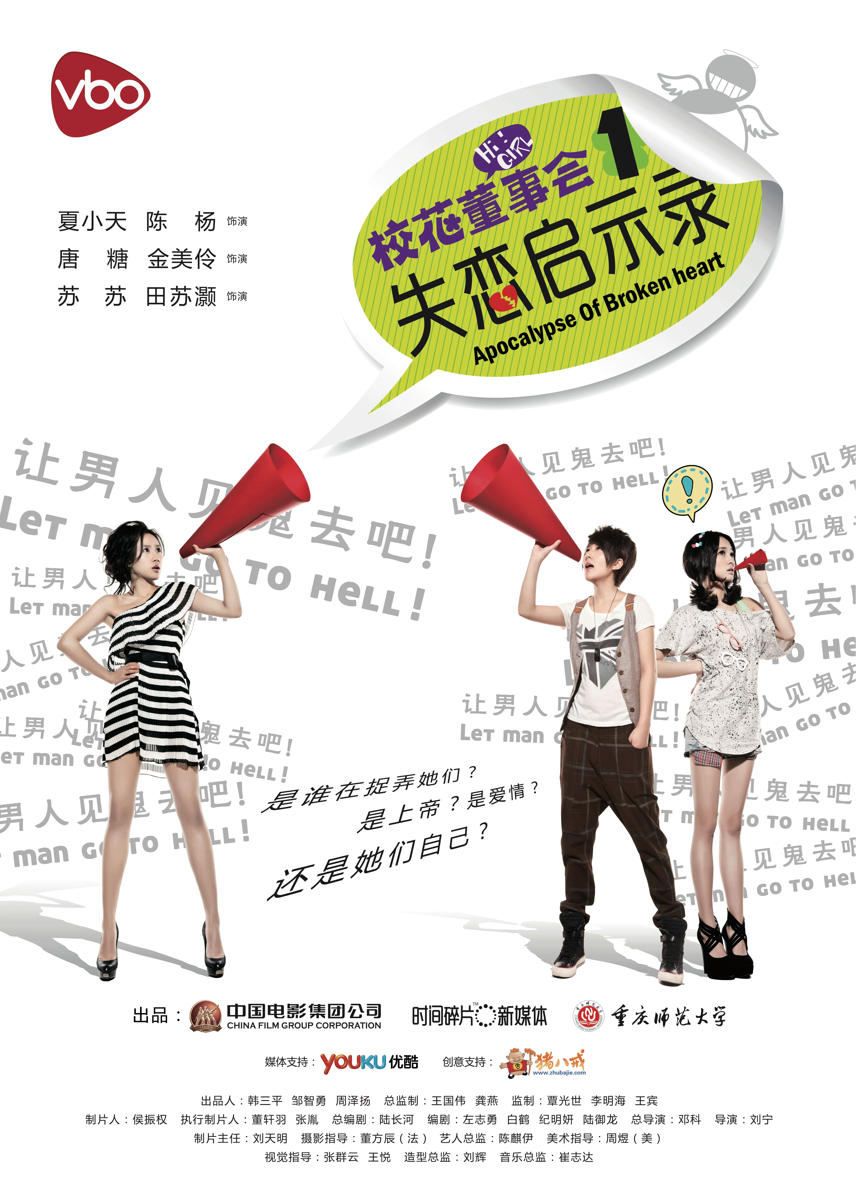 http://www.omega3-ala.com/pics/default/download/b83f5497cb00aa1ce491640a650ae3e7.jpg