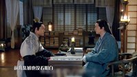 《姐不能忍》胡歌帥到眾男哄搶 CP情節(jié)從《偽裝者》穿越到《瑯琊榜》