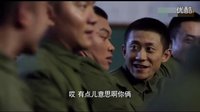 《熱血青春》電視劇全集  第10集