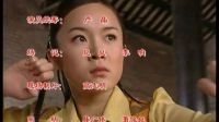《女人湯》片尾曲