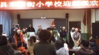亂舞