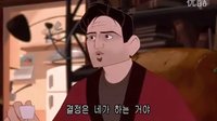 鐵巨人（1999）王力宏配音片斷