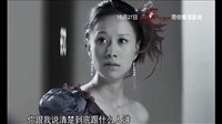 電影《密室之不可靠岸》Lost In Panic Cruise高清預(yù)告片