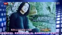 黃磊要求宋佳上場脫高跟，曾是宋佳男神，現場唱起黃磊經典歌曲